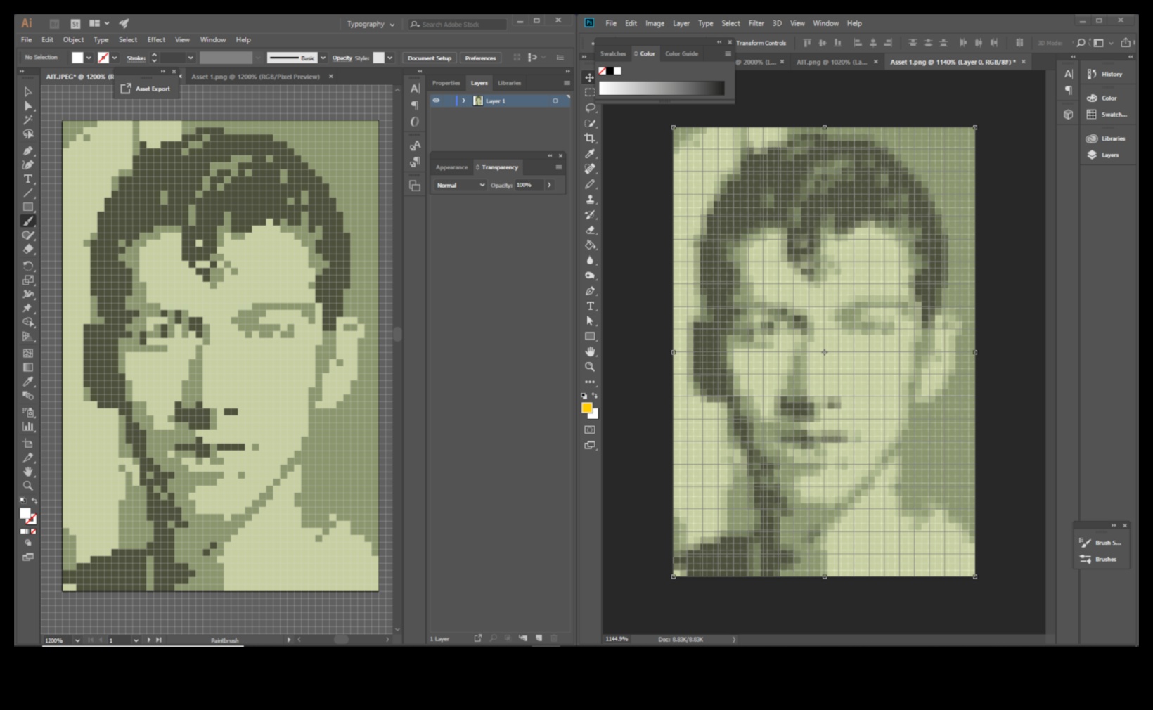 Pixel Powerhouse: Δημιουργία καλλιτεχνίας με το Adobe Photoshop